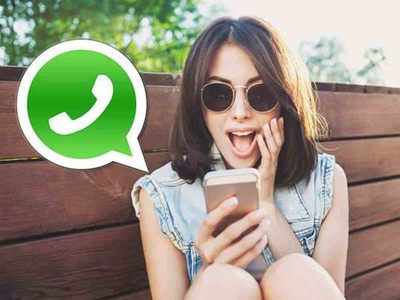 कोण कोण लपून-छपून पाहत आहे तुमचा WhatsApp प्रोफाइल फोटो ? या ट्रिकद्वारे मिळेल सर्व माहिती