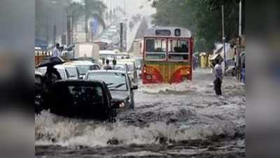 IMD Forecast: महाराष्‍ट्र, गोवा में कम होगा बारिश का कहर... दिल्‍ली सहित मैदानी इलाकों में बरसेंगे बादल