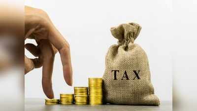 TDS–Tax Deducted at Source 