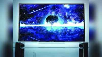 Smart Tv और वॉशिंग मशीन खरीदने का सही मौका, सस्ते में बिक रहे ये मॉडल्स, क्या आपने देखी ये शानदार डील्स