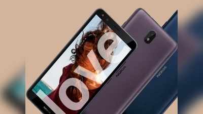 Nokia के ये फोन 10 हजार रुपये से कम में शानदार फीचर्स से हैं लैस, कीमत-खासियत आप भी देखें