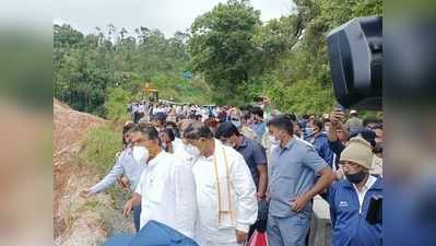 ಅತಿವೃಷ್ಟಿ ತುರ್ತು ಪರಿಹಾರಕ್ಕೆ 950 ಕೋಟಿ ರೂ. ಮೀಸಲು - ಆರ್‌. ಅಶೋಕ್‌