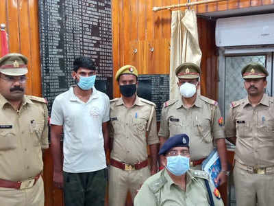 Sultanpur News: खर्च के नहीं थे पैसे तो ताबड़तोड़ कर डाली लूट, पुलिस ने किया गिरफ्तार