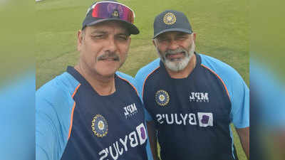 Ravi Shastri Selfie With Bharat Arun: रवि शास्त्री के राइट हेंड भरत अरुण की वापसी, कोच ने यूं किया अपने दोस्त का वेलकम