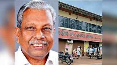 അന്നെത്തിയത് ജനപ്രതിനിധിയായി, ഒരു ബന്ധുവും ബാങ്കിലില്ല; ആരോപണങ്ങൾക്ക് എ സി മൊയ്തീൻ്റെ മറുപടി