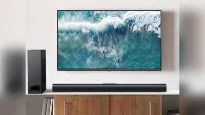 15 हजार रुपये से कम के इन 5 खास Smart TV पर मिलेगा मनोरंजन का खजाना, देखें प्राइस-फीचर्स