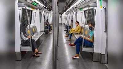 Delhi Metro News: दिल्‍ली मेट्रो में हर सीट पर बैठ सकेंगे, फिर भी ज्‍यादा खुश नहीं पैसेंजर्स, जानें वजह