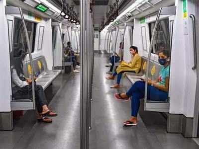 Delhi Metro News: दिल्‍ली मेट्रो में हर सीट पर बैठ सकेंगे, फिर भी ज्‍यादा खुश नहीं पैसेंजर्स, जानें वजह