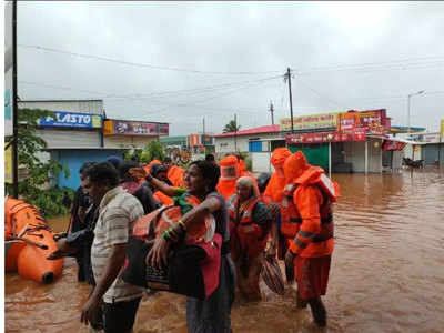 Maharashtra News: बाढ़ और बारिश की चपेट में महाराष्ट्र, युद्धस्तर पर बचाव कार्य, मौसम विभाग का अलर्ट जारी