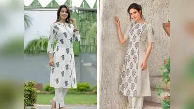 मात्र ₹1,349 में मिल रहे हैं शानदार डिजाइन पैटर्न वाले ये 6 Women’s Straight Kurta