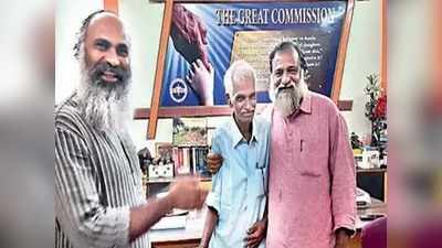 Mumbai News: प्लेन हादसे में बाल-बाल बचने के बाद लग गया था सदमा, 45 साल बाद परिजन से मिलेंगे केरल के 70 वर्षीय थांगल