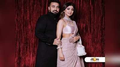 Raj Kundra-র অফিসে লুকোনো আলমারির হদিশ, তাজ্জব তদন্তকারীরা