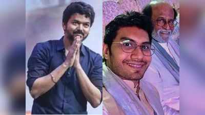 Vijay விஜய் பங்களாவுக்கு பக்கத்து பங்களாவை ரூ. 40 கோடிக்கு வாங்கிய ரஜினி மருமகன்