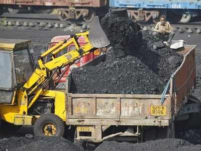 Coal Scam Case: বিনয় মিশ্রর বাবা-মাকে তলব CBI-র