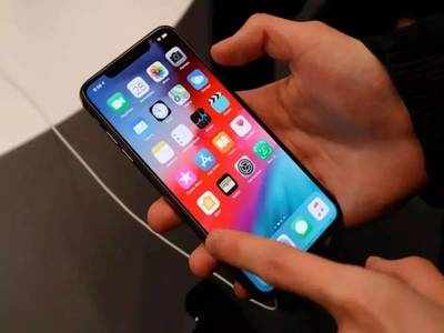 iPhone 13-ல் ஃபாஸ்ட் சார்ஜிங் ஆதரவு; எத்தனை Watt-னு சொன்னா சிரிச்சுடுவீங்க!