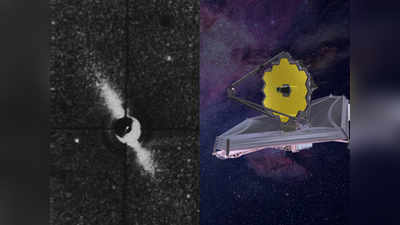 James Webb Telescope: ₹75,000 करोड़ के टेलिस्कोप से दिखेगा 65 प्रकाशवर्ष दूर स्थित ग्रह, खोलेगा सौर मंडल का राज