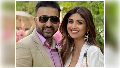 Raj Kundra Case: ರಾಜ್ ಕುಂದ್ರಾ ಆಫೀಸ್‌ನಲ್ಲಿ ಸೀಕ್ರೆಟ್ ಬೀರು ಪತ್ತೆ! ಒಳಗೆ ಏನಿದೆ?