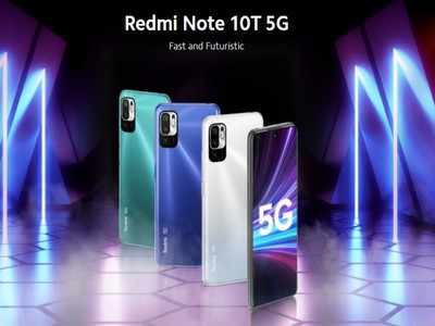 खरीदना है Redmi Note 10T 5G, 26 जुलाई को सेल में पहले जानें फोन के टॉप 5 फीचर्स जो बनाते हैं फोन को खास