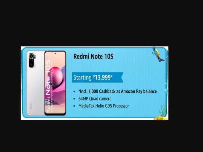 redmi note 10s