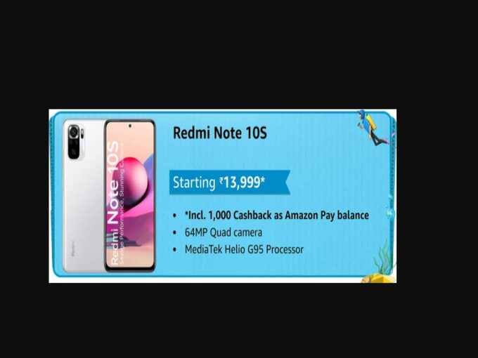 redmi note 10s