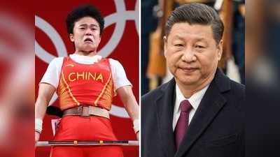 निर्लज्ज! सुवर्णपदक विजेत्या खेळाडूच्या फोटोवरून चीन भडकला