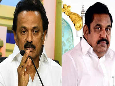 Tamil Nadu Politics: अम्मा की राह पर स्टालिन...क्या 20 साल बाद तमिलनाडु में बदले की राजनीति शुरू हो गई है?
