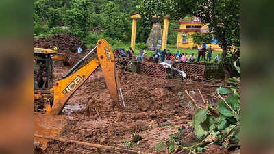 Khed Posare Landslide रत्नागिरी: खेडमध्ये दरडीखाली ८ मृतदेह आढळले; ९ गावकरी अजूनही बेपत्ता