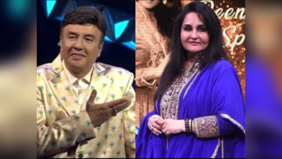 Indian Idol 12: શૉના મહેમાન રીના રૉયે ખોલ્યા રાઝ, અનુ મલિકે ભાગીને કર્યા હતા લગ્ન