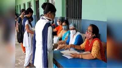 অভিভাবকদের বিক্ষোভের পরই রাতারাতি বদলে গেল শতাধিক পড়ুয়ার উচ্চ মাধ্যমিকের মার্কশিট!