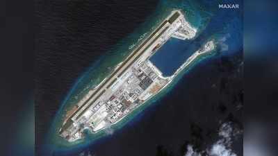 दक्षिण चीन सागर के कृत्रिम द्वीपों पर सैन्य विमानों की तैनाती कर रहा चीन, सैटेलाइट तस्वीरों से खुलासा