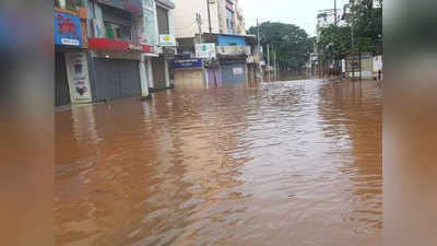Sangli Floods: सांगली अजूनही जलमय; कृष्णेची पाणी पातळी ५५ फुटांपर्यंत पोहोचली