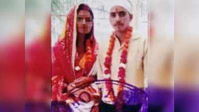 Gorakhpur News: प्यार ऐसा चढ़ा परवान.. गोरखपुर की युवती से शादी के लिए फर्रुखाबाद की पूजा ने बदलवा लिया जेंडर