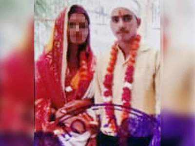 Gorakhpur News: प्यार ऐसा चढ़ा परवान.. गोरखपुर की युवती से शादी के लिए फर्रुखाबाद की पूजा ने बदलवा लिया जेंडर