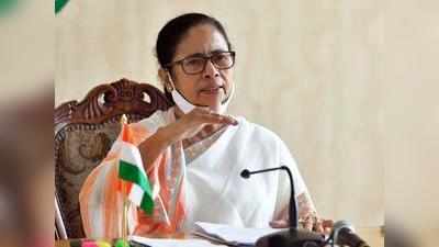 Mamata Banerjee నేడు ఢిల్లీకి బెంగాల్ సీఎం.. కాంగ్రెస్, టీఎంసీ పొత్తుపై సంకేతాలు!