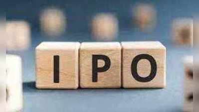 Tatva Chintan IPO: तत्व चिंतन के आईपीओ में आपने भी लगाए थे पैसे, ऐसे चेक करें शेयरों का आवंटन