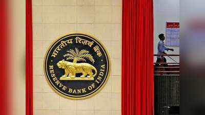 Mastercard ban: RBI ने पूछा मास्टरकार्ड पर बैन लगने के बाद क्या है बैंकों का प्लान, जानिए आखिर किस उम्मीद पर बैठे हैं बैंक!