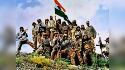 Kargil Vijay Diwas: वो दिन जब भारत की सेना ने पाकिस्तान को खदेड़ भगाया, Tiger Hill पर तिरंगा लहराया