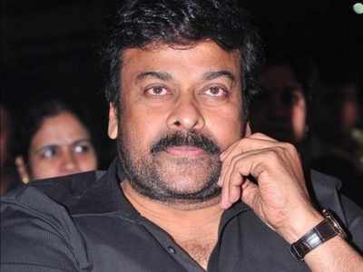 Chiranjeevi: ఆచార్య తర్వాత మెగా స్టెప్.. ముహూర్తం ఫిక్స్! భారీగా ప్లాన్ చేస్తున్న టీమ్