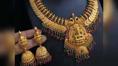 Gold Rate in Chennai: முதல் நாளே ஷாக் கொடுத்த தங்கம்!