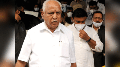 BS Yediyurappa Resignation: ಅಧಿಕಾರದಿಂದ ರಾಜಾಹುಲಿ ಭಾವುಕ ನಿರ್ಗಮನ