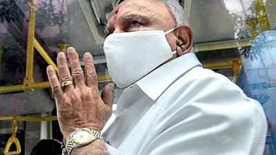 BS Yediyurappa Resigns: ರಾಜೀನಾಮೆ ಘೋಷಣೆ ಮಾಡಿದ ಯಡಿಯೂರಪ್ಪ