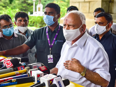 രാജി പ്രഖ്യാപിച്ച് കർണാടക മുഖ്യമന്ത്രി ബിഎസ് യെദ്യൂരപ്പ; പ്രസംഗത്തിനിടെ വിതുമ്പി കരഞ്ഞു