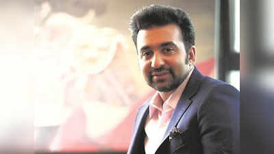 Raj Kundra Case में चकराया पुलिस का माथा, जिस यश ठाकुर की थी तलाश वो अरविंद निकला