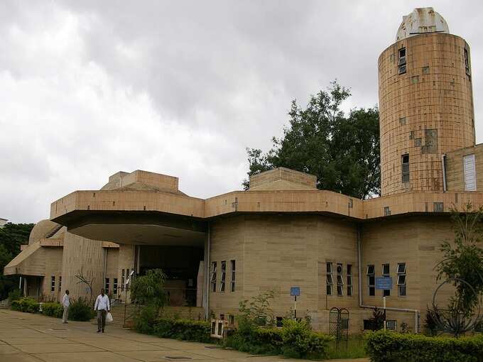 नेहरु तारामंडल - Nehru Planetarium in Hindi