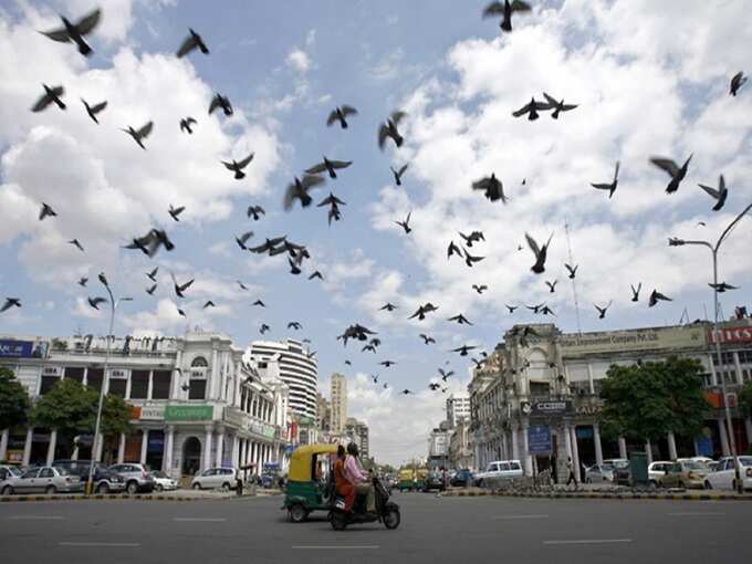 कनॉट प्लेस - Connaught Place in Hindi