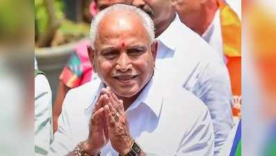 Yediyurappa Resignation: ರಾಜ್ಯದಲ್ಲೇ ಇರುತ್ತೇನೆ, ರಾಜ್ಯಪಾಲರ ಹುದ್ದೆ ಬೇಡ ಎಂದ ಯಡಿಯೂರಪ್ಪ: ಬಿಎಸ್‌ವೈ ಮುಂದಿನ ನಡೆ ಏನು?