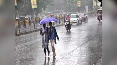 Bihar Weather News : बिहार में अगले कुछ घंटे में बदलेगा मौसम... विभाग ने जारी किया सभी जिलों में वज्रपात और बारिश का अलर्ट