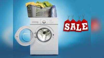 Prime Day Sale : 27% तक की छूट पर मिल रही हैं ये वॉशिंग मशीन! कूपन के साथ होगी एक्स्ट्रा 2,500 रुपए की बचत