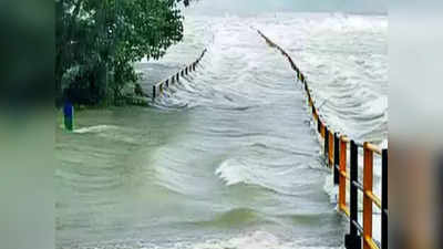 Karnataka Rain: कर्नाटक में बारिश का कहर, फिर लैंडस्लाइड का मंडरा रहा खतरा, 7 जिलों में रेड अलर्ट