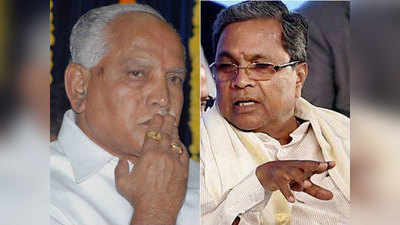 Karnataka News: येदियुरप्‍पा ने दिया इस्‍तीफा, सिद्धारमैया का तंज- BJP के डीएनए में भ्रष्‍टाचार, सीएम बदलने से दूर नहीं होगा